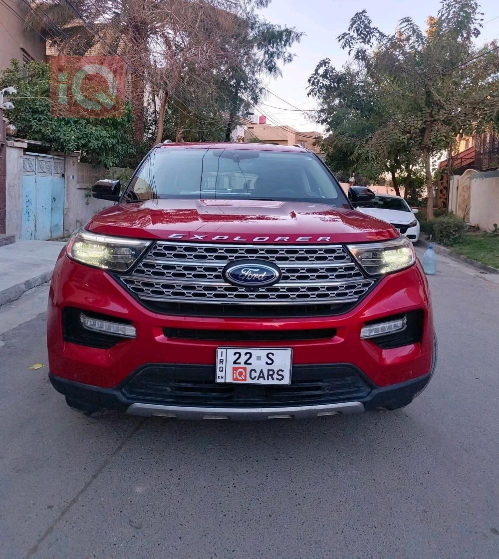 فورد إكسبلورر